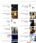 تصویر 4