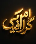 تصویر 3